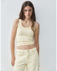 Pull&Bear - Basic tanktop - Lyst
