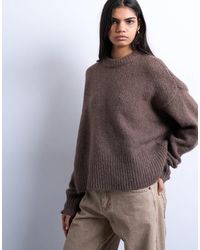 TOPSHOP - – ultimate – flauschiger strickpullover aus wollmix - Lyst