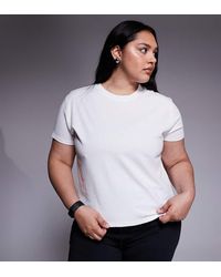 4505 - Camiseta Blanca De Corte Cuadrado De Tejido De Secado Rápido De Algodón Icon De Curve - Lyst