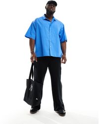 ASOS - Short Sleeve Boxy Oversized Poplin Shirt - Lyst