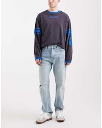 Only & Sons - Edge - Lyst
