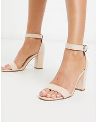 pimkie soldes chaussures