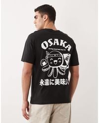 Jack & Jones - Oversized T-shirt With Japanese Back Print - Lyst