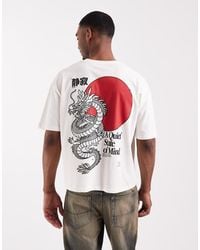 ASOS - Oversized T-shirt With Large Dragon Graphic - Lyst