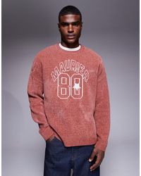 ASOS - Pull oversize en maille chenille à imprimé maurier 80 - Lyst