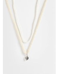 ASOS - 2 Pack Seedbead And Rope Pendant Necklace - Lyst