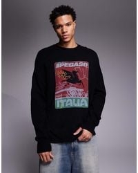 ASOS - Oversized Knitted Crew Neck Jumper With Ipegaso Print - Lyst