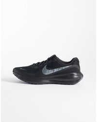 Nike - Revolution 8 - baskets - et imprimé camouflage - Lyst