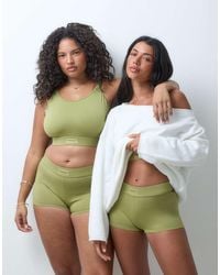 RIEN STUDIO - Conna High Waisted Boxer Brief - Lyst