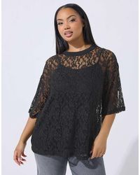 Yours Clothing - Lace T-Shirt - Lyst