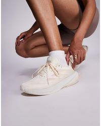 adidas Originals - Adidas Running Supernova Rise 2 Trainers - Lyst