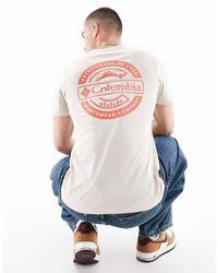 Columbia - Rapid Ridge Ii - Lyst