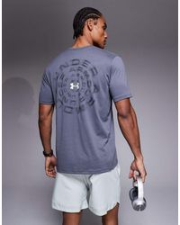Under Armour - Back Print Short Sleeve T-shirt - Lyst