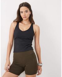 4505 - Asos - Lyst
