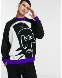 Asos design oversized knit sweater with mushroom pattern in beige Clearance