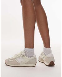New Balance - 471 Gum Sole Trainers - Lyst