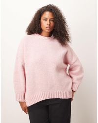 ASOS - Asos Design Curve Oversized Crew Neck Jumper With Curved Hem - Lyst