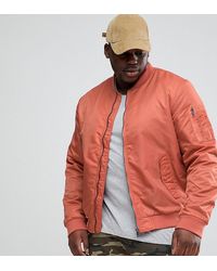 H M Synthetic Bomber Jacket For Men Lyst