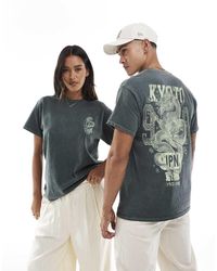 PRNT - Kyoto Dragon Forest Relaxed T-Shirt - Lyst