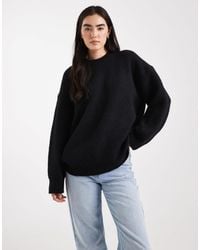 ASOS - Oversized Crew Neck Cocoon Jumper - Lyst