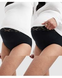Mama.licious - Mamalicious Maternity 2 Pack Lace Trim Waist Control Briefs - Lyst