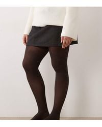 ASOS - Asos Design Curve Super Stretch 40 Denier Tights - Lyst
