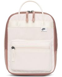 nike boxy backpack