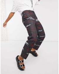 moschino jeans sale