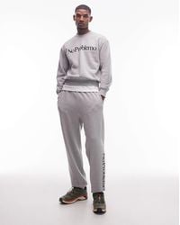 No Problemo - Logo Cotton Joggers - Lyst