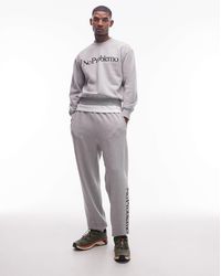 No Problemo - – baumwoll-jogginghose - Lyst