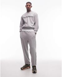 No Problemo - Logo Cotton Joggers - Lyst
