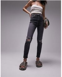 TOPSHOP - Jamie Jeans With Knee Rips - Lyst