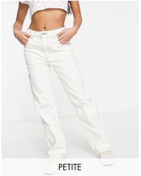 Bershka - Petite – cargo-jeans - Lyst