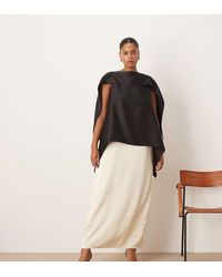 ARRANGE - Curve - Lyst