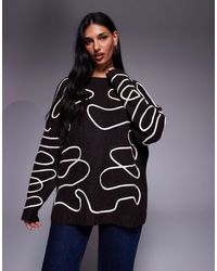 Kaiia - Exclusivité - - pull ras - Lyst