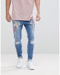 siksilk distressed super