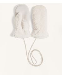 Oysho - Manopole - Lyst