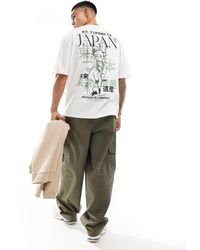 ASOS - T-shirt oversize avec imprimé japon au dos - blanc cassé - Lyst