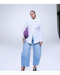 ASOS - Asos Design Curve High Waisted Barrel Leg Jeans - Lyst