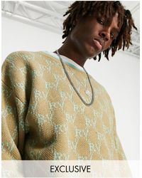 Reclaimed (vintage) Inspired Unisex Sweater - Brown