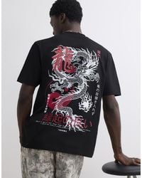 River Island - Cotton Japanese Dragon T-Shirt - Lyst