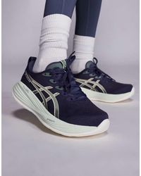 Asics - Gel-cumulus 27 Running Trainers - Lyst