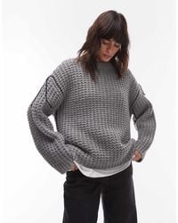 TOPSHOP - Knitted Half Cardi Exposed Seam Crew Neck Oversized Jumper - Lyst