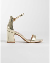 SEQWL - – leal – sandaletten aus satin - Lyst