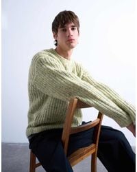 TOPMAN - Relaxed Fit Knit Sweater With Nep - Lyst