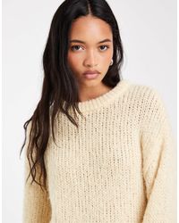 Pieces - Grob gestrickter pullover - Lyst