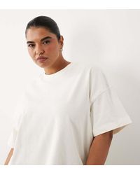 4505 - Camiseta Blanco Hueso Extragrande De Algodón Grueso Con Acabado De Secado Rápido Icon De Curve - Lyst
