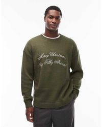 ASOS - Relaxed Knitted Christmas Jumper With Merry Christmas Ya Filthy Animal Slogan - Lyst