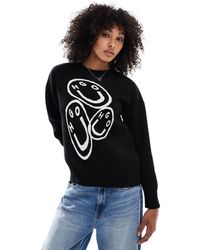 HUGO - Seginy - sweat à imprimé graphique - Lyst