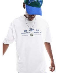 ASOS - T-shirt oversize à imprimé souvenir - Lyst